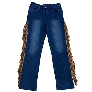 Back in the Saddle Leopard Print Fringe Jeans Size 8